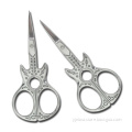 /msite/products/detail/productid/57153226/id/666829.html